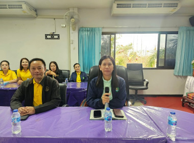 โครงการเสริมสร้างสมดุลชีวิตคนทำงาน ... พารามิเตอร์รูปภาพ 1